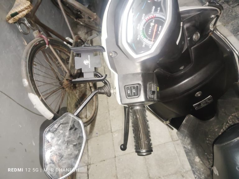 Siliguri PG